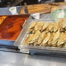 신포즉석김밥 티스토리