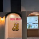 홀리벨리 | 마산가포신상카페 디저트와 아이스크림이 맛있는, 홀리벨리 내돈내산 방문후기
