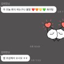 피비엠 네이버블로그