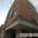 쉐르빌약국 이미지