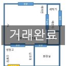 방이다이소공인중개사사무소 이미지