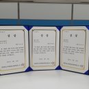 경상북도교육청정보센터 뉴스에듀신문