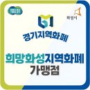 리모어의원 네이버블로그