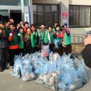 웅진동주민센터 이미지