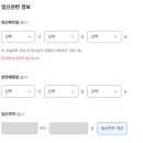 맘편한요양병원 이미지