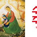 수원-1942 이미지