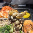 칠성약국 | 대구 조개구이 맛집 칠성시장 조개걸윷모 본점 조개삼합