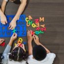 뿌리 유치원 이미지