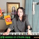 중년 (가사) 박상민 cover 우순실 2024 05 29 이미지