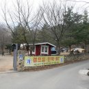 자연과우리 이미지