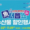 안강공설시장 이미지