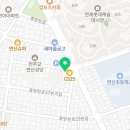 정관탑부동산공인중개사사무소 이미지