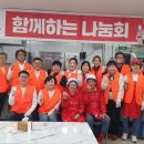 증평군노인복지관 이미지