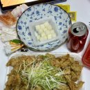 깐치호깐풍기치킨 이미지