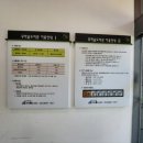 수성구립무학숲도서관 이미지