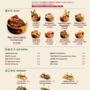신선식탁