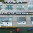 유하메디칼 이미지