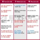 테마3빌딩 이미지