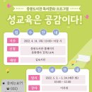 중봉도서관 이미지