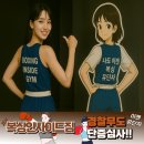 복싱인사이드짐 통영점 | 거제복싱인사이드짐, 통영복싱인사이드짐 경찰무도 복싱승단심사!!