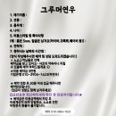 정다운애견미용 이미지