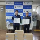 (주)나누리코리아