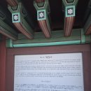 낙산의상대 | 양양 낙산사 의상대 홍련암 해수관음상 코스｜낙산비치호텔 후문에서 일몰 산책