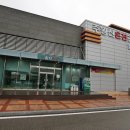 주왕산관광호텔 이미지