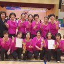 행복댄스 이미지