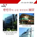 독산1동 주민센터 이미지