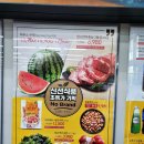 태양이엔에스(주) | 노브랜드 장보기 신상품 빵 오븐에구운 티그링 황치즈 + 득템찬스상품