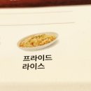 #전주맛집,#전주 스테이크 맛집 "아웃백" 전주 효자점 다녀왔어요~~!