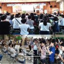 서평초교 이미지