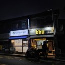 낚시꾼의 부엌 이미지