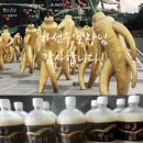 계용 축산 네이버블로그