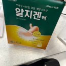 스타세차천국 | 26년 6월(1).