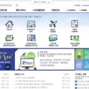 신사동주민센터 이미지