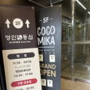 국민카크리닉 이미지
