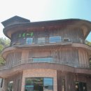 (주)아시안레스토랑 이미지