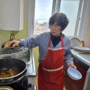 산골경로당 이미지