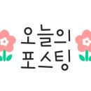 월성속사랑내과의원 이미지