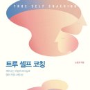 나의 저서(전자책)만들기 네이버블로그