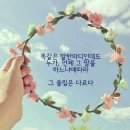대호수학학원