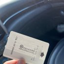 돈암헬스 | '돈암문화스포츠센터' 자유수영 + 헬스 이용권 후기