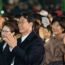 새로운 시민의 날 엔디엔뉴스