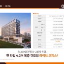디웨이브
