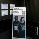 잠실새내역 | [잠실새내] 휴메이크 휘트니스 잠실점, 지상에 있어 쾌적한 잠실새내역 헬스장 후기