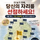 (주)공존컴퍼니 네이버블로그