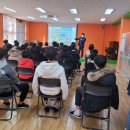 삼천포제일중학교 이미지