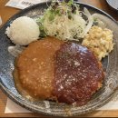 바른치킨공덕